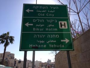 395972_10151177241821300_1831704255_n